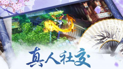 线上摩托挑战赛