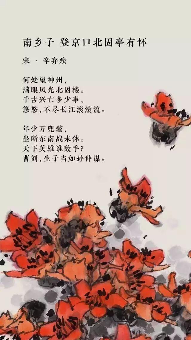小小兵团