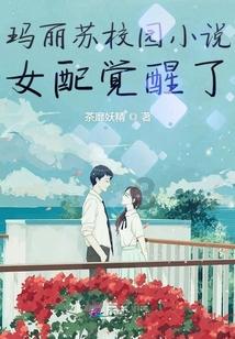 虎胆熊威2中文无敌版