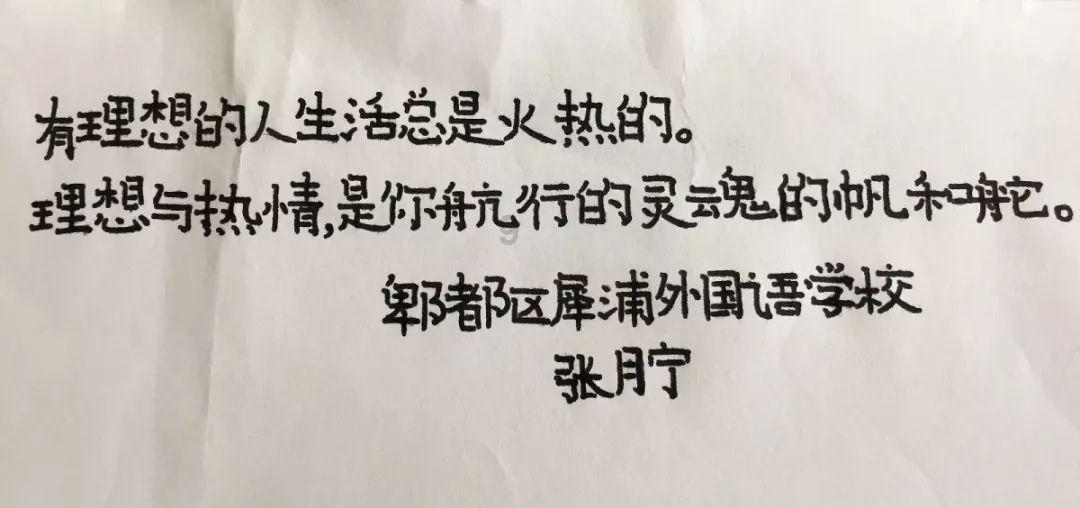 南京农行金融为民筑牢群众“钱袋子”保护网